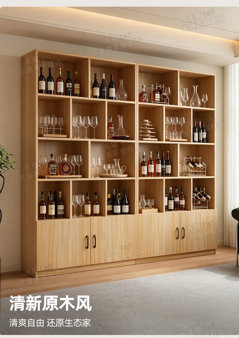 Wood Modern Bar Cabinet Wine Rack Shelf Coffee Storage Display Bar Cabinet Wine Rack Salon Nordic Gabinete Home Furniture