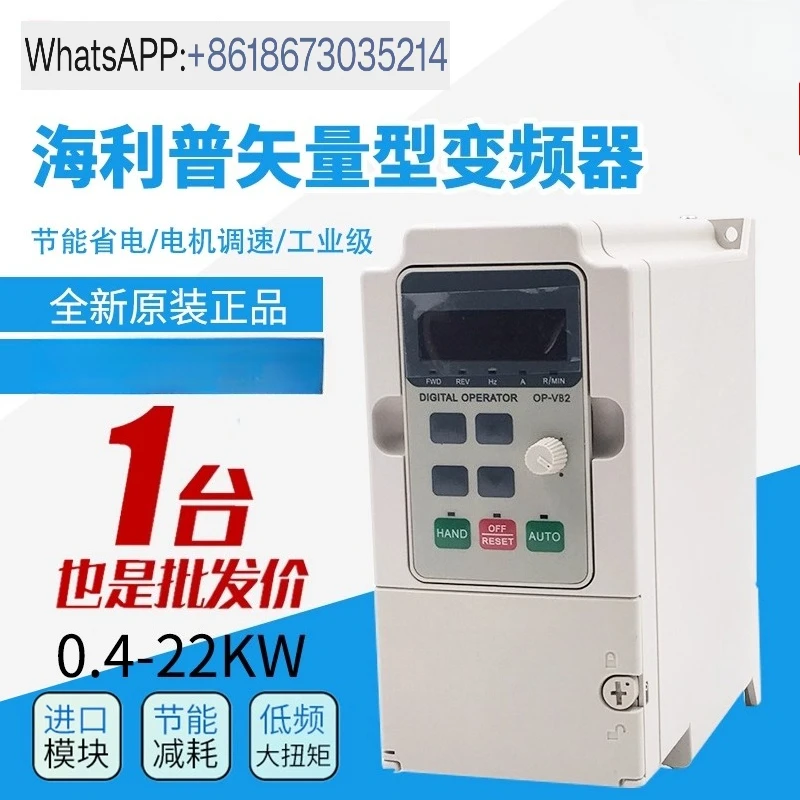 New Original Vector…