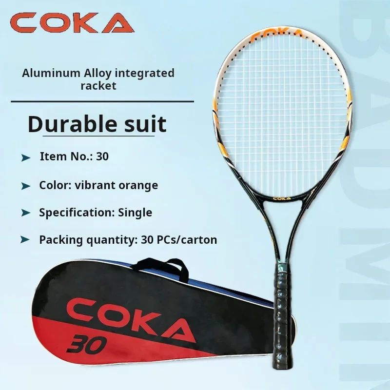 Customized aluminum alloy   Integrated tennis rackets suit    Beginner adult and children men and women training tennis rackets