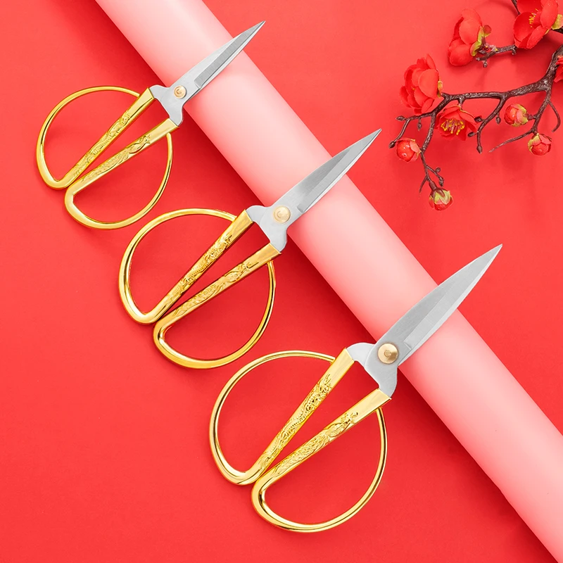 1/3PCS Golden Sewing Scissors Stainless Steel Tailor Scissors Durable Vintage Household Needlework Embroidery Cutter Craft Tool