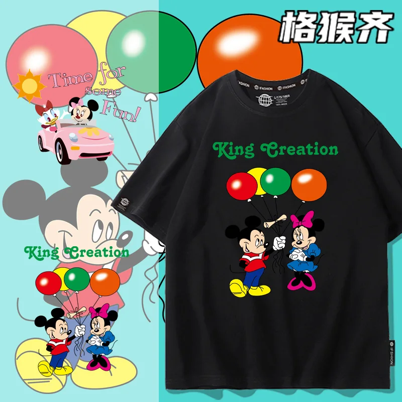 

Disney Mickey Mouse short-sleeved men's T-shirt Summer around teen Mickey Minnie half-sleeved couple dress trend