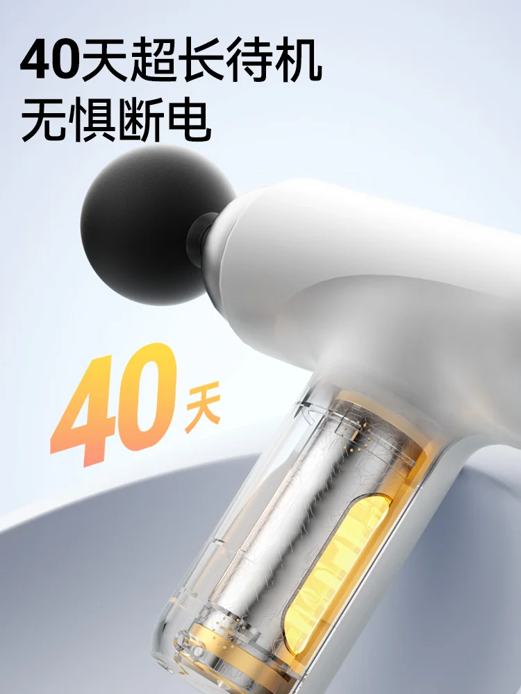 Подходит для мини-пистолета для фасции, мини-маленького массажера для мышц, электрического пистолета для шеи, инструмента для релаксации для мальчиков и девочек, пистолета для мышц