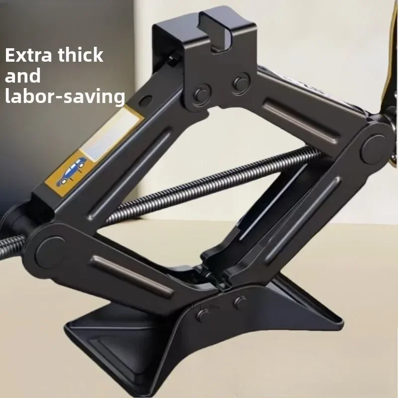 

Special Tool for Tire Change with Labor-Saving Manual Rocker Arm Suitable for Jack Reinforcement