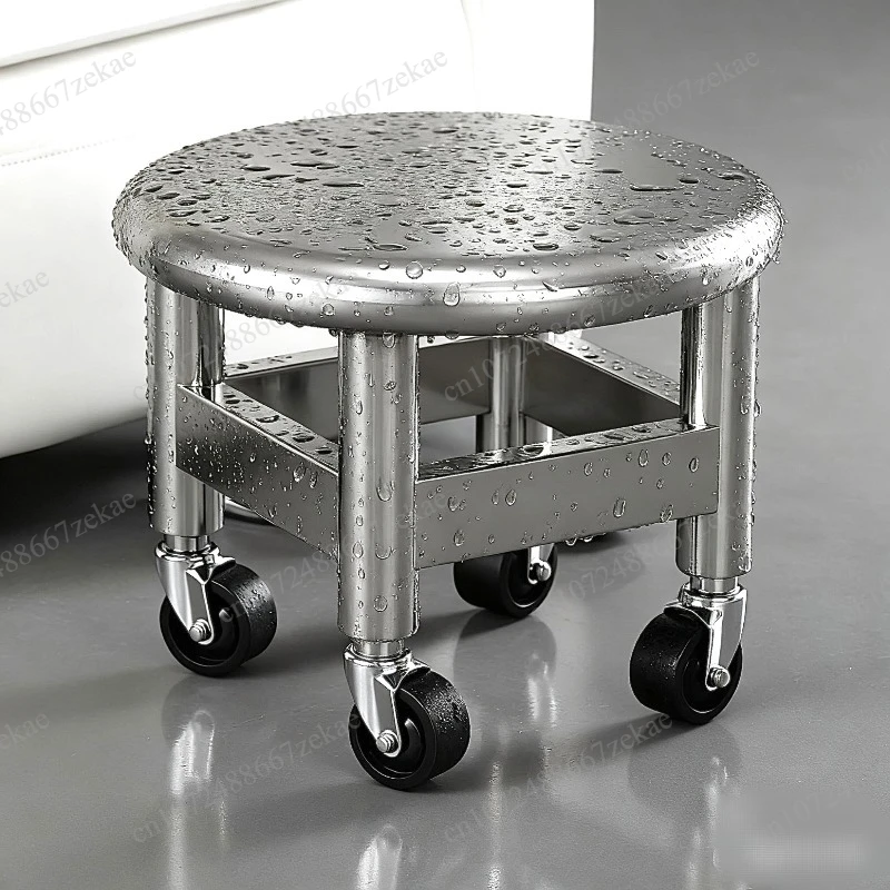 Household universal wheel pulley stool, children's toddler sedentary low bench