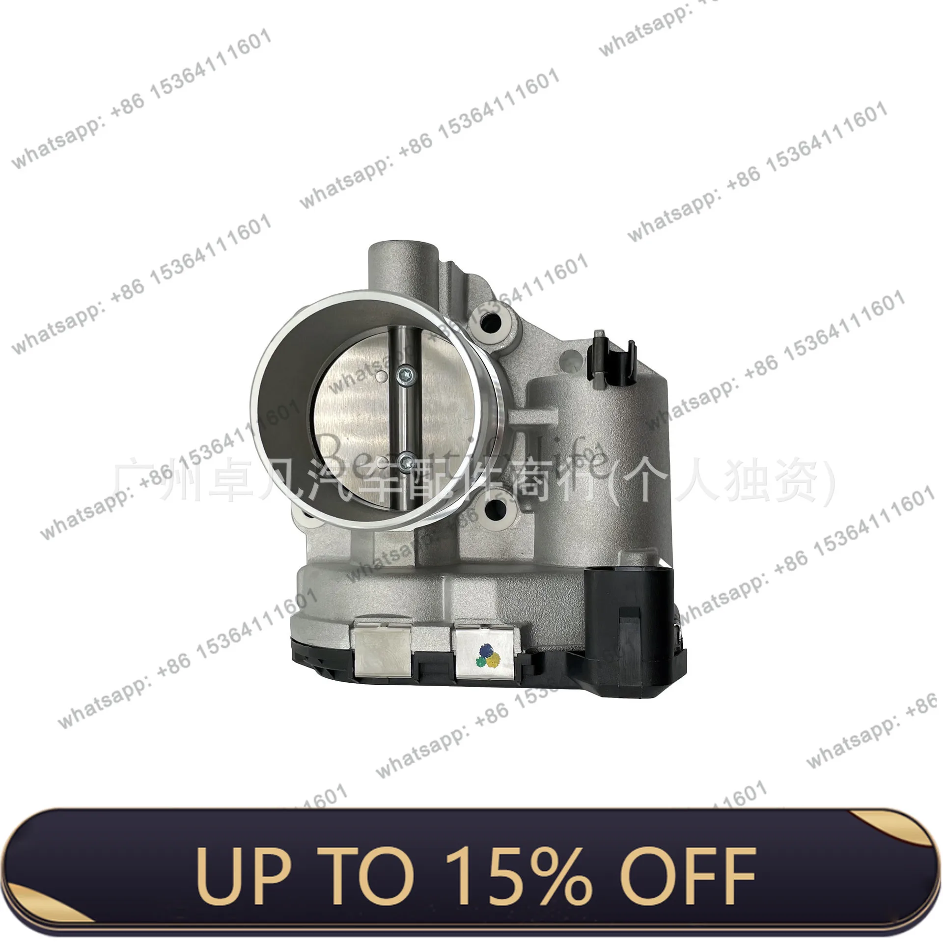 LX 7S7G9F991CA for 1.6 Fiesta 1.6 Fusion Escape Throttle