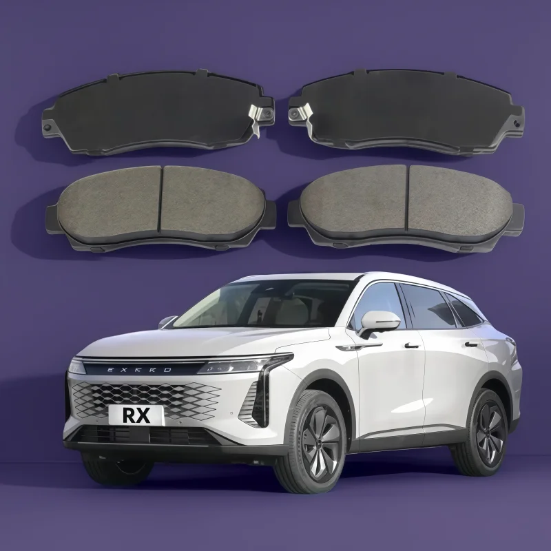 

For Exeed Rx Front Brake Pads/2023 2024 2025/Auto Parts K-04005