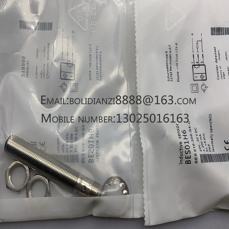 

New photoelectric switch sensor in stock BES 516-356-E5-C-S4 BES 516-356-S4-C