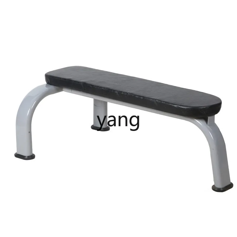 Yhl Commercial Bench Flat Stool Dumbbell Fitness Chair Bench Press Weightlifting Chair Weight Bench Trainer