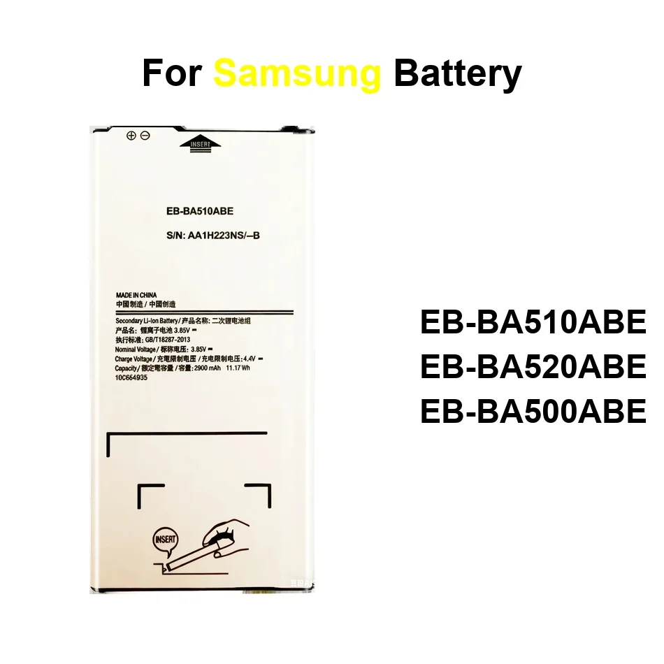 Mobile Phone Batter…