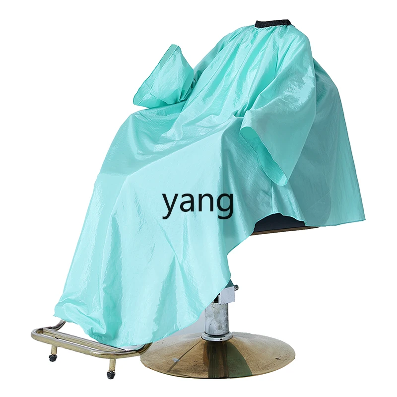 

LT high-end professional hairdressing non-stick hair cutting hair cloth special with sleeves
