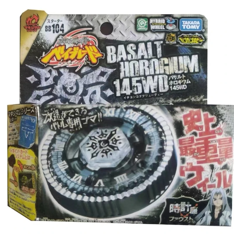 Takara Tomy beyscollector Metal Battle Fusion Top BB104 BASALT HOROGIUM 145WD 4D WITH Light Launcher