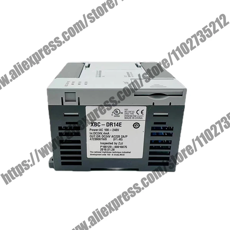 

New Original XBC-DR14E