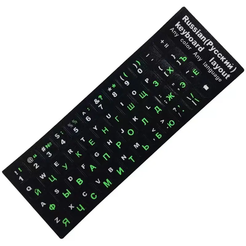 New Russian Thai Arabic Letters Keyboard Stickers For 10pcs Notebook Computer Desktop Cover Russia Sticker RU AR TI