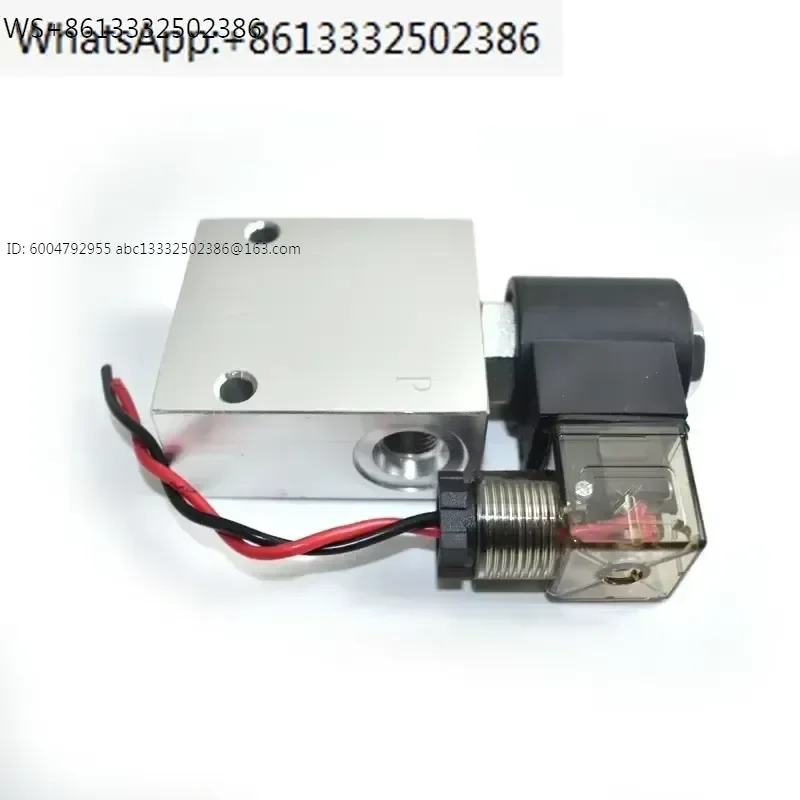 Excavator quick connector hydraulic solenoid valve 12V 24V quick connector oil cylinder one-way valve accessoriesBJ220