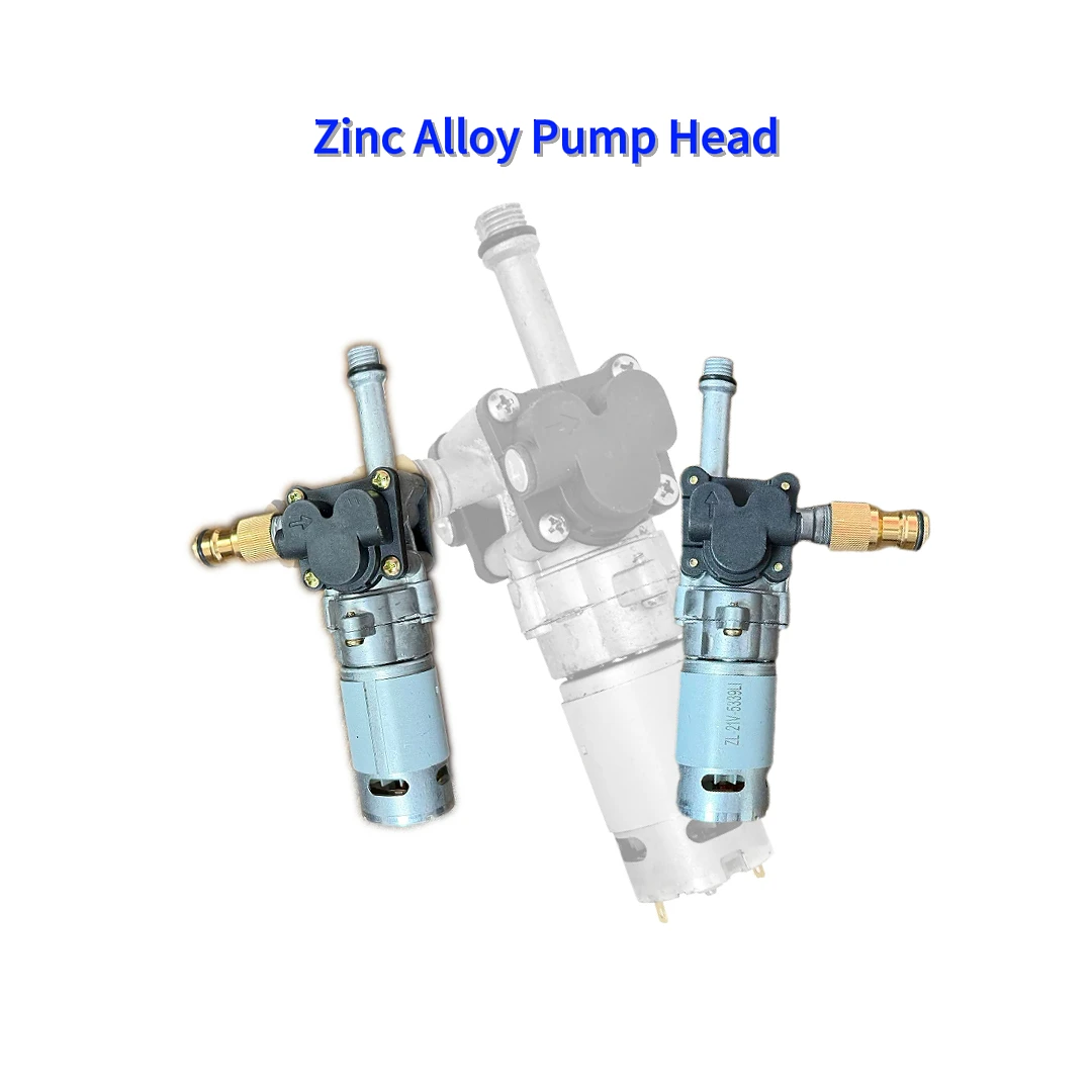 

21V Cordless High Pressure Washer Parts Zinc Alloy Pump Head Plunger Portable Lithium Power Pump Host for Cleaning Machine