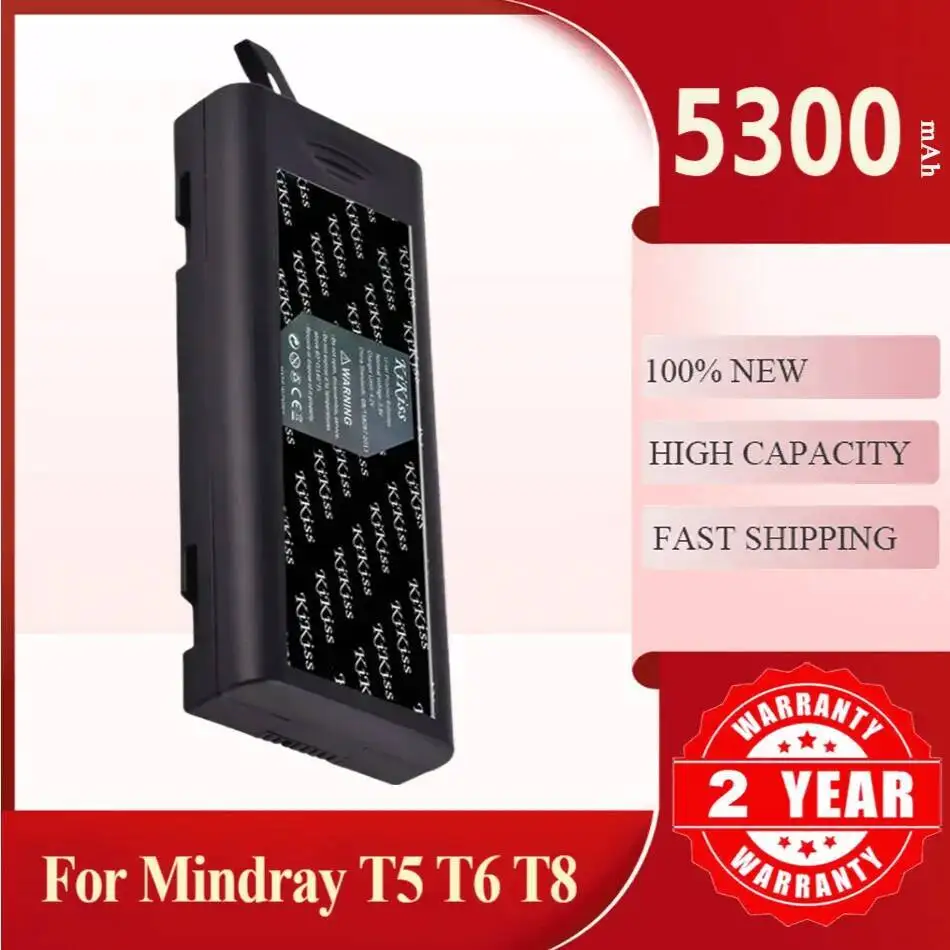 

5300Mah Kikiss Battery LI23S002A For Mindray Beneview T5 T6 T8 Accutorr 3 7 Passport 8 12 DPM 6 022-000008-00