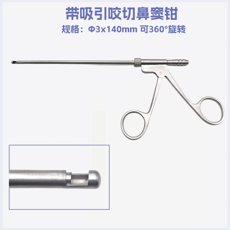 Dental Accessory 360° Rotatable Nose Bite Clamp, Comfort Suction Bite Block for Dental Treatment