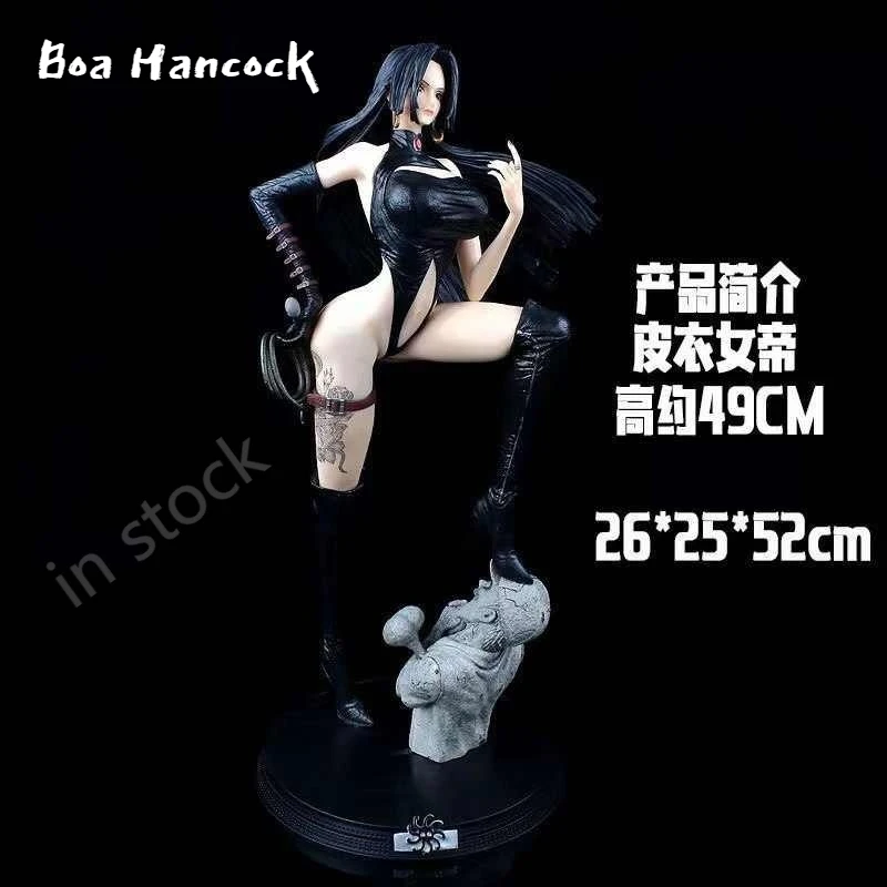 

48cm Hot Selling One Piece Leather Jacket Empress Boa Hancock Model Figurine Desktop Decoration Action Figures Fans Collect Gift
