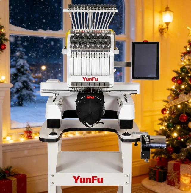 Compact HM-1501: 15 Needles Home Embroidery Machine. High Efficiency, Intuitive Interface, Powerful