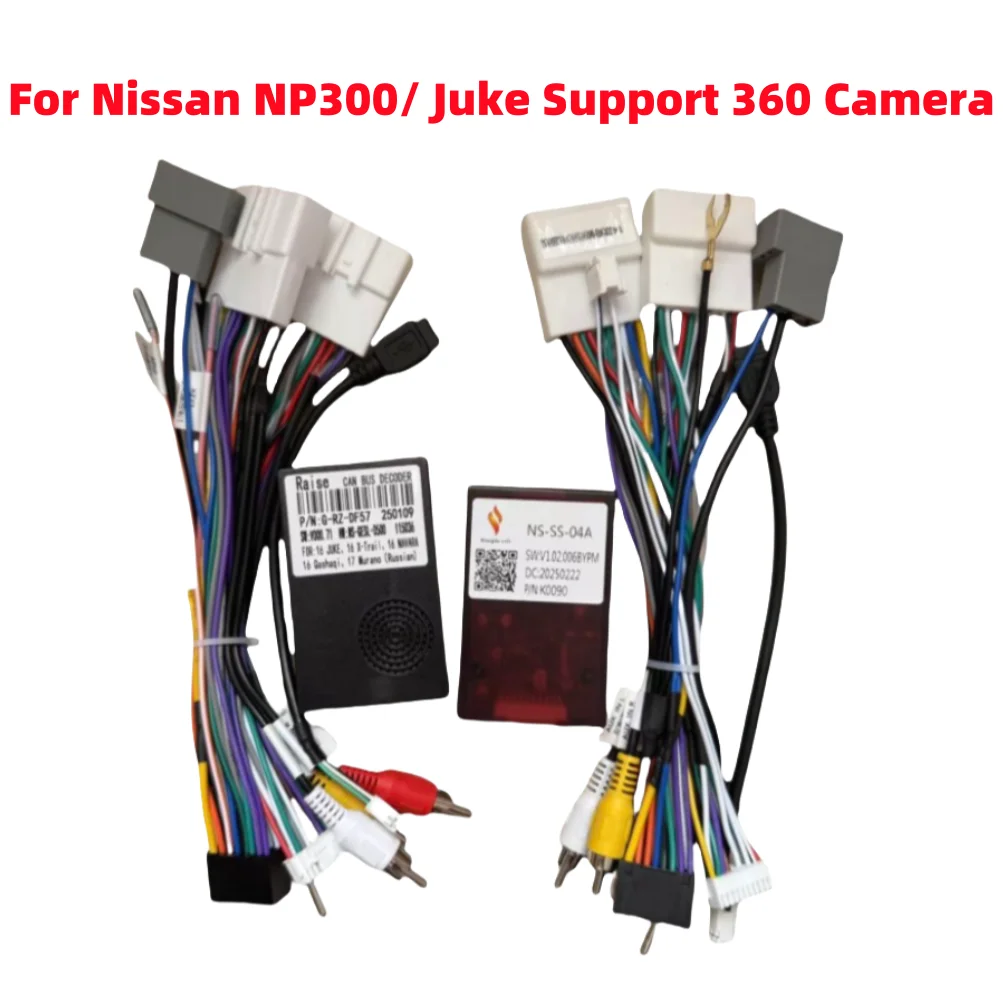16Pin Cable Canbus Box For Nissan NP300/ Juke/March/Micra/ Qashqai J10/Navara/Xtrail T32/ Pulsar C13 Support 360 Original Camera