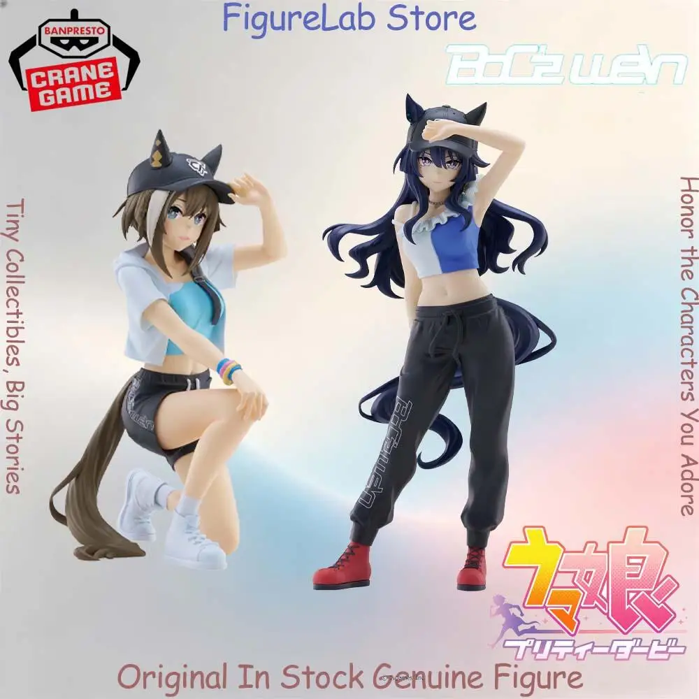 

Оригинальная фигурка Banpresto Cheval Grand Verxina из аниме Pretty Derby, в наличии, в коробке.