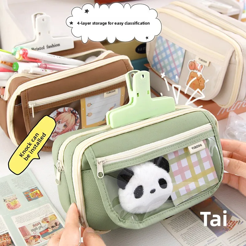 

Large Capacity Pencil Case Flip Cover Student Stationery Bag Boys Simple Stationery Pencil Case Small Fresh Stationery Case