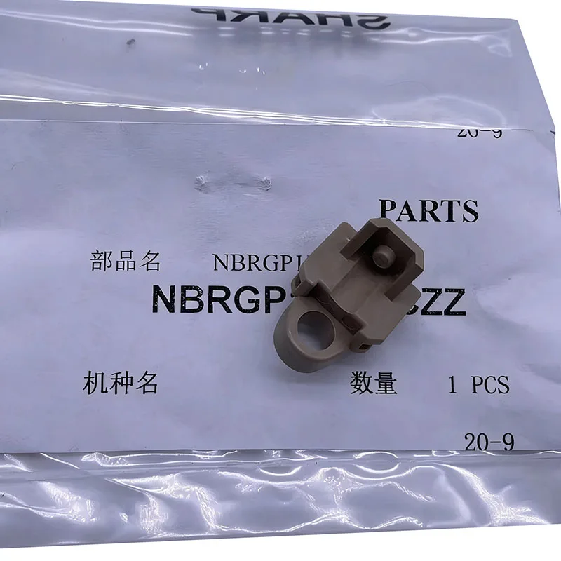 

NBRGP1065FCZZ Bushing for Sharp MX 2621 3121 3081 4081 5081 6081 R