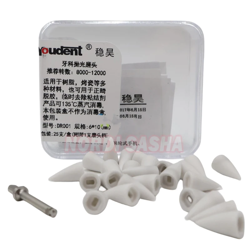 

25Pcs/Box Dental Youdent SiLicone Onegloss Polishing Cup Point Disc for Finishing & Polishing Composite Restorations