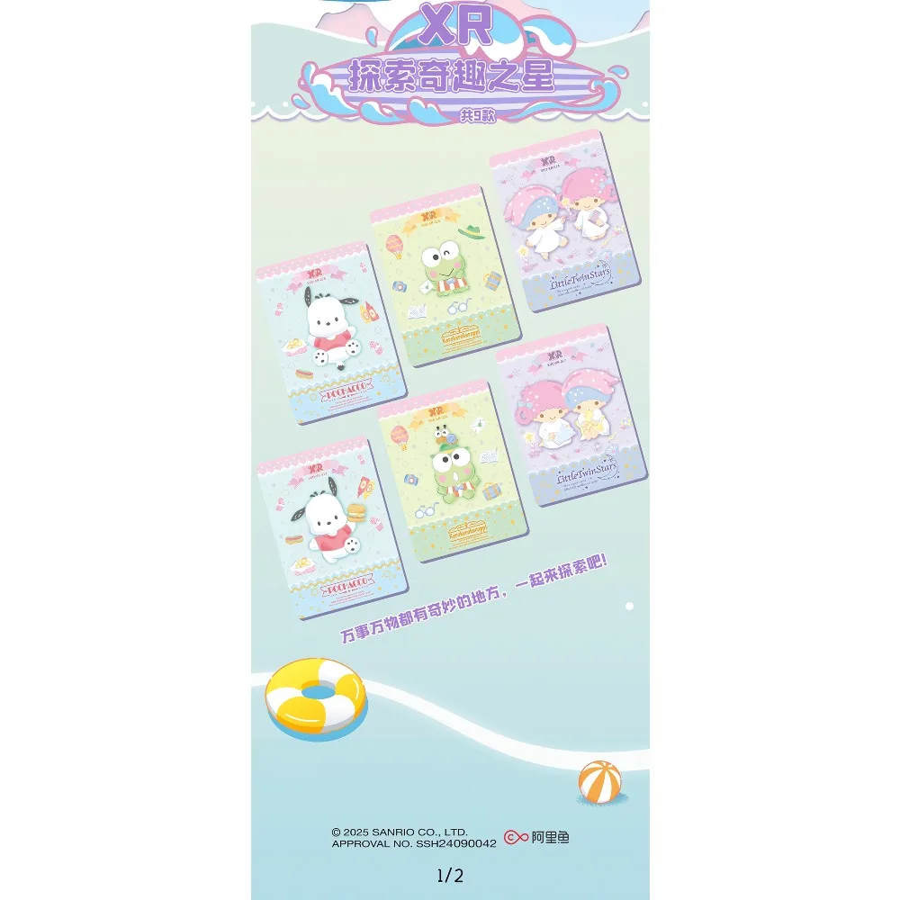 Kabao – cartes de Collection de personnages Sanrio authentiques pour enfants, voitures de célébration sportive vibrantes et animées, jouets cadeaux