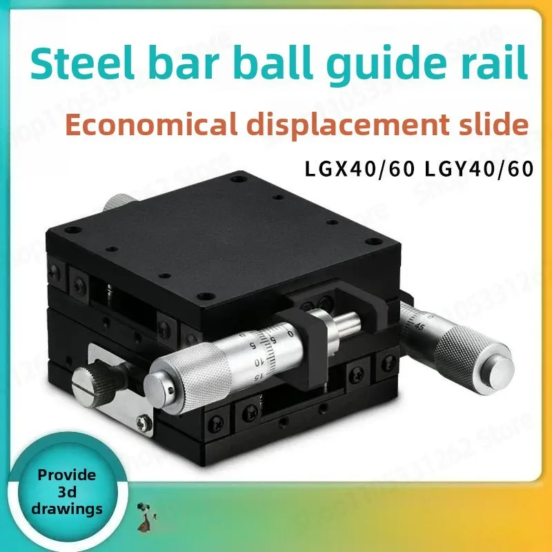 Manual Linear Translation Stage LGX/LGY40/60-L/C/R Steel Ball Bearing Fine Adjustment Sliding Table