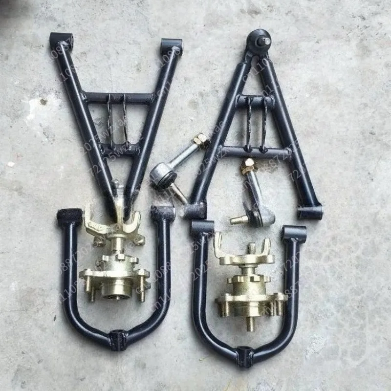 Homemade modified four-wheel kart front axle suspension kit, beach car rocker arm, claw rotating body
