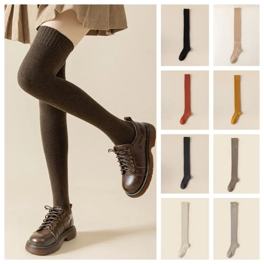 Solid Color Long Tube Socks Convenient Wool Thicken Long Stockings Leg Boots Cotton JK Stockings Ladies