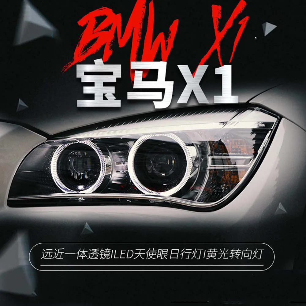 Car LED Headlight Assembly For BMW X1 2010-2015 Streamer Turn Signal High Beam Front Lamp Auto Part