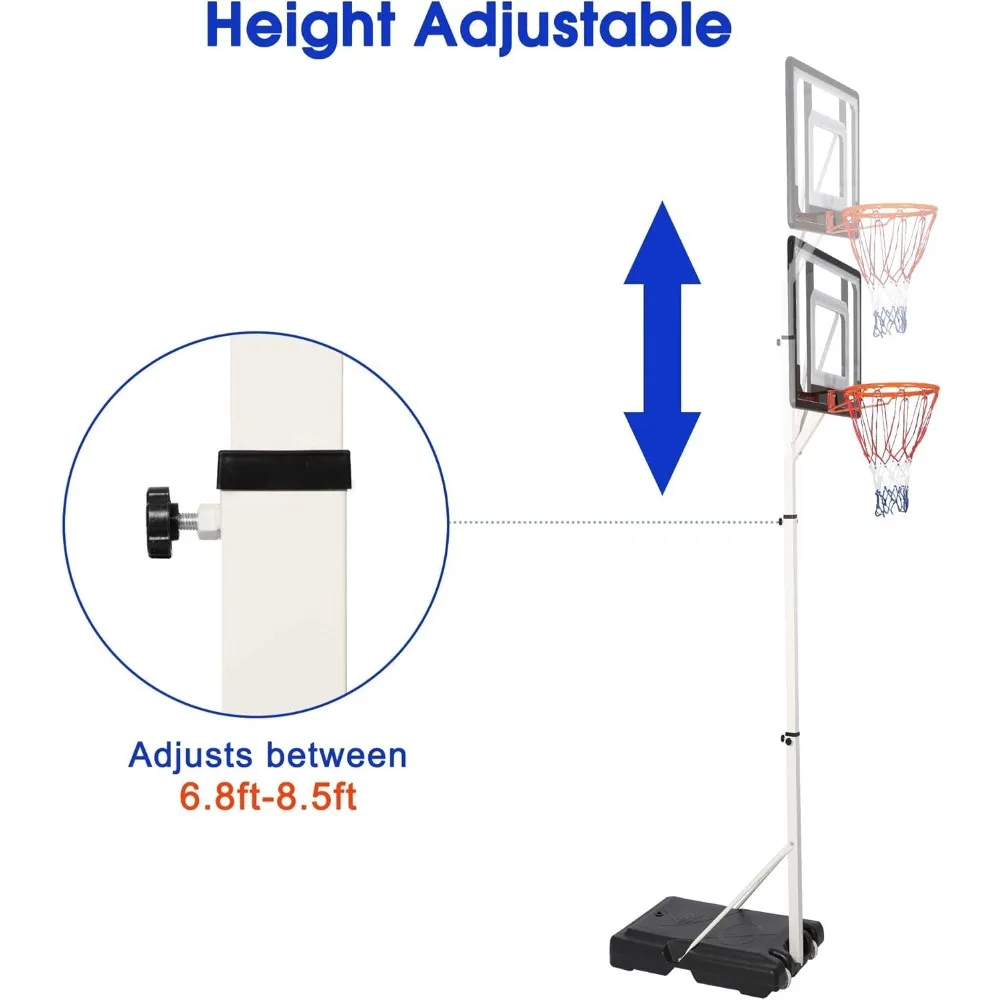 Детское баскетбольное кольцо с регулируемой высотой — удобная семейная система ворот в помещении и на открытом воздухе, от 5 до 6,8 футов, портативная и прочная