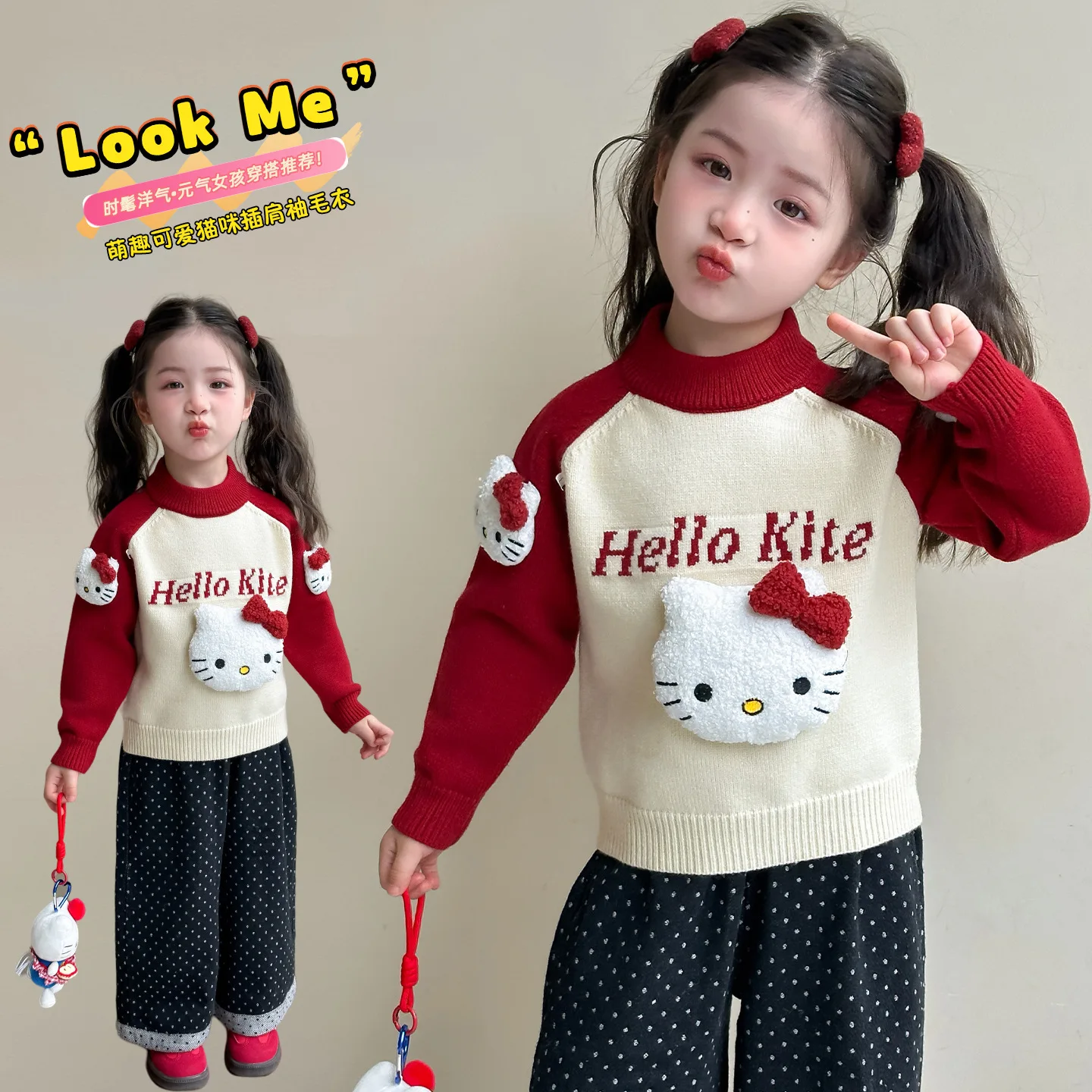 

Осенне-зимний модный свитер в стиле аниме «Hello Kitty» для девочек, детский вязаный корейский верхний интерьер, детская зимняя одежда, базовая рубашка