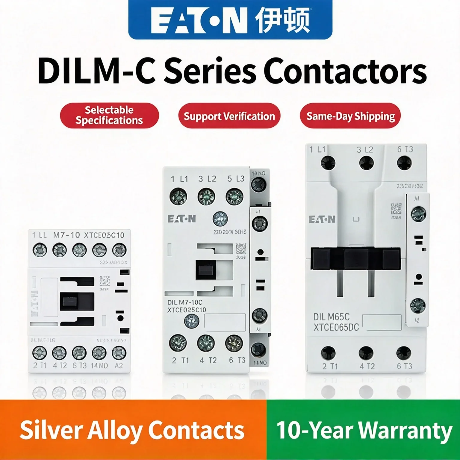 New Eaton Mueller Contactor DILM9-01C DILM17/25/32/50/65 Electrical Control Contactors Industrial Automation Equipment