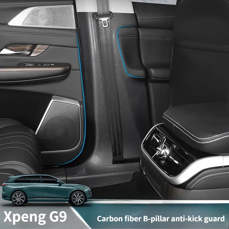 

Для Xpeng G9 универсальная регулировочная пластина сиденья, противоударная защитная пластина дверной стойки B с модификацией интерьера из углеродного волокна ABS
