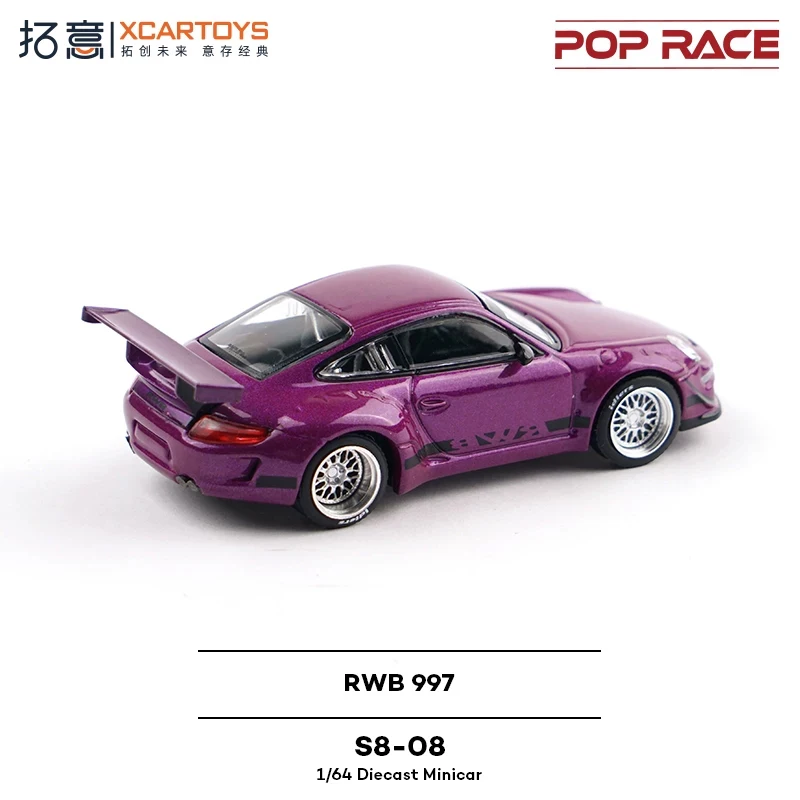 Thumbnail 2 - #11 Compare Toy Race Cars Before You Buy