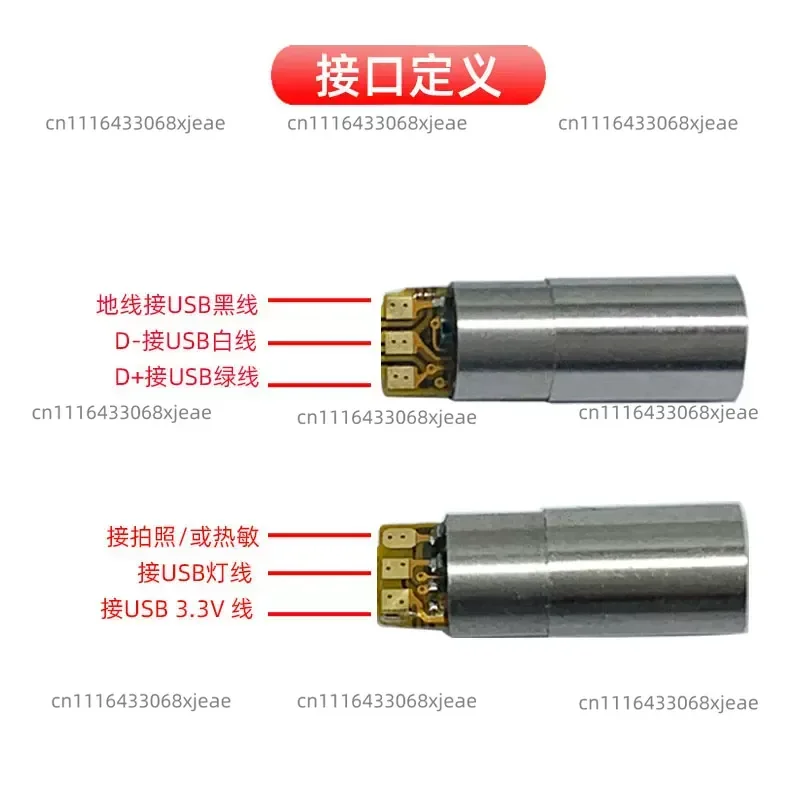 3.9mm diameter ultra-fine HD endoscope, industrial pipeline automotive maintenance inspection probe, USB