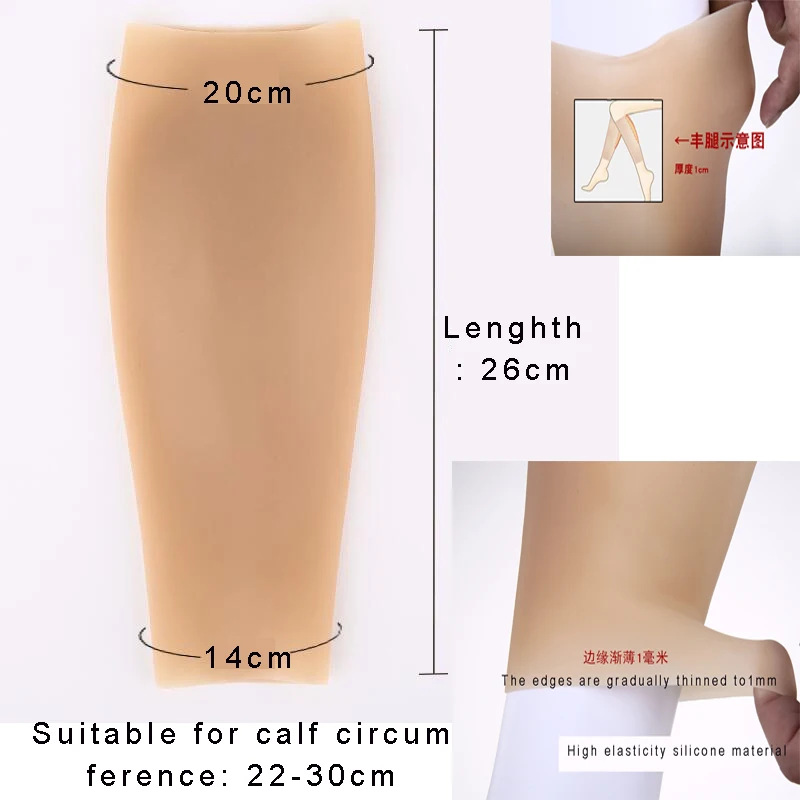 Women Ultra-thin Silicone Leg Cover Limb Scars Concealed Enhanced Leg and Arm Beauty Soft 1 Piece of Left or Right Leg