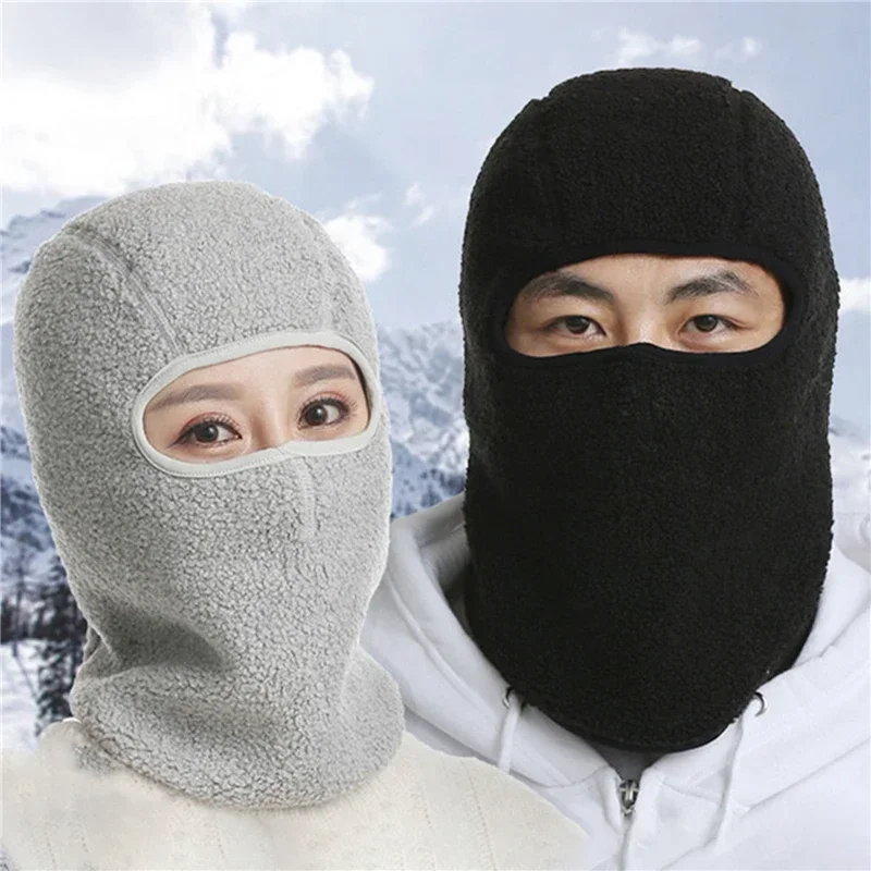 Windproof Snowboard Skullies Beanies for Men Women Full Face Mask Winter Hat Warm Balaclava Multi Function Plush Hooded Mask