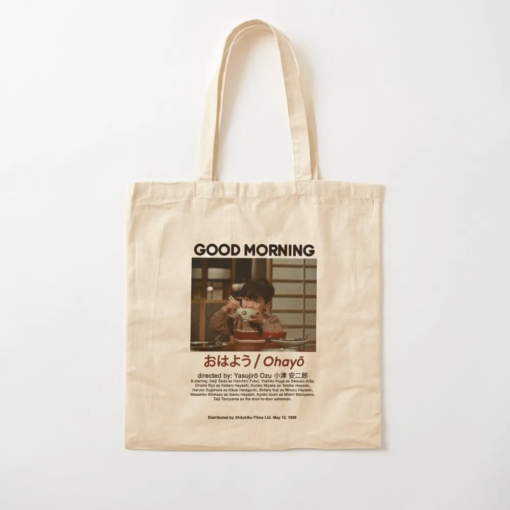 GOOD MORNING (poster) by Y. Ozu Tote Bag tote bag screen sac pour femme university shopper bag shoping Canvas Tote