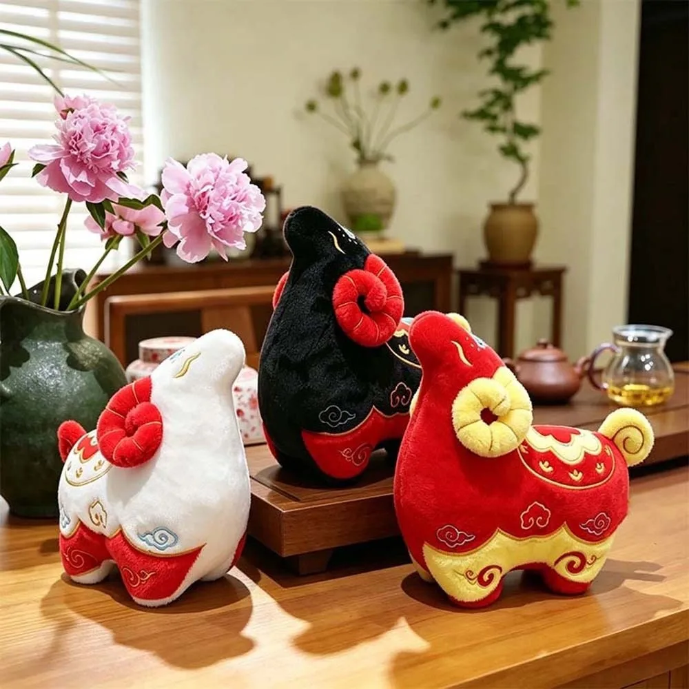Auspicious Cushion Ornament Soft Zodiac Sheep Doll Cute Embroidered Plush Lamb Toy Fluffy Chinese New Year Gift Kids Present