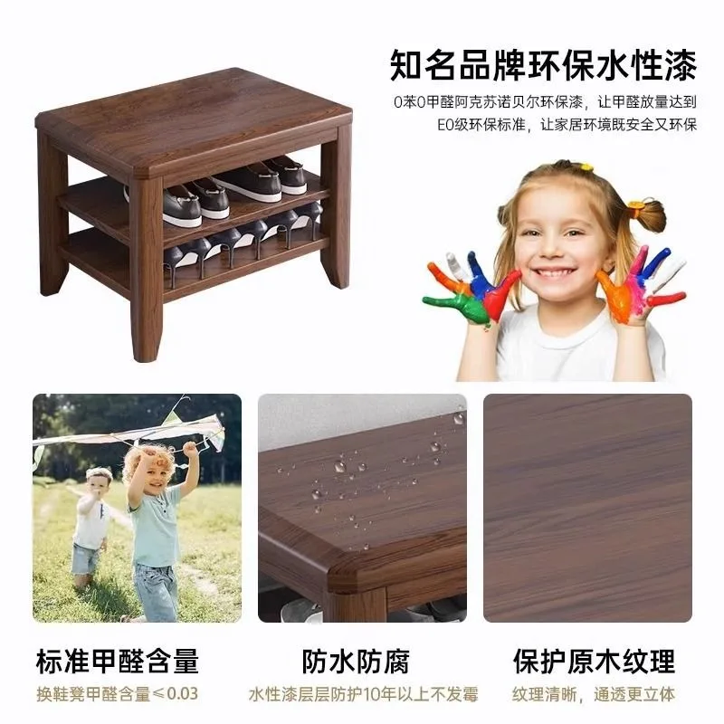 New solid wood shoe changing stool simple modern style imported rubber wood complete installation free shoe storage stool bench