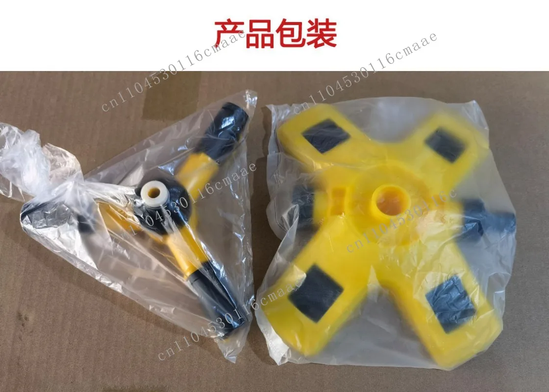 360-Degree automatic rotating sprinkler, nursery irrigation rotary three-pronged sprinkler series sprinkler, watering flowers