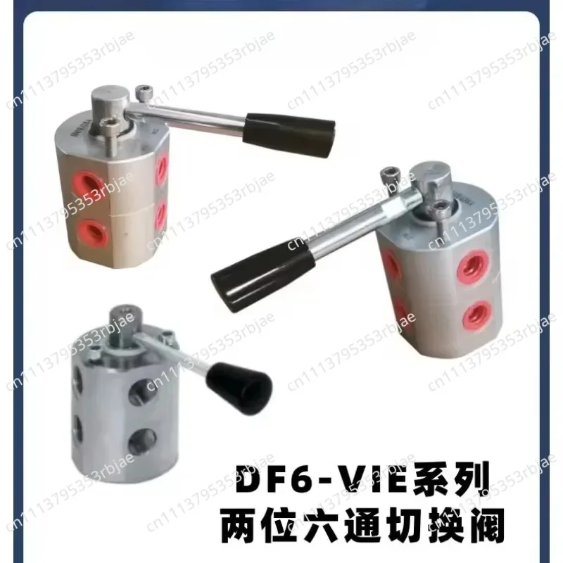1pcs Manual Rotary Valve DF6VIEG3/8 Hydraulic Switching Valve DF6VIEG1/2 Two-position Six-way Directional Grader