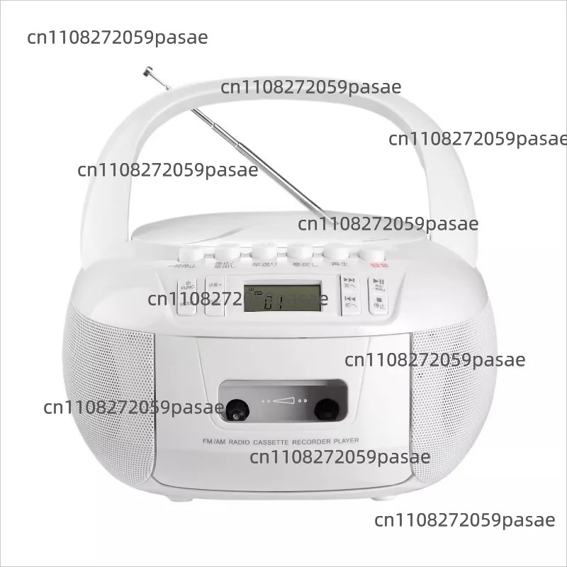 

Portable Bluetooth CD Player FM Radio Tape Recorder Cassette Can U Disk English Disc