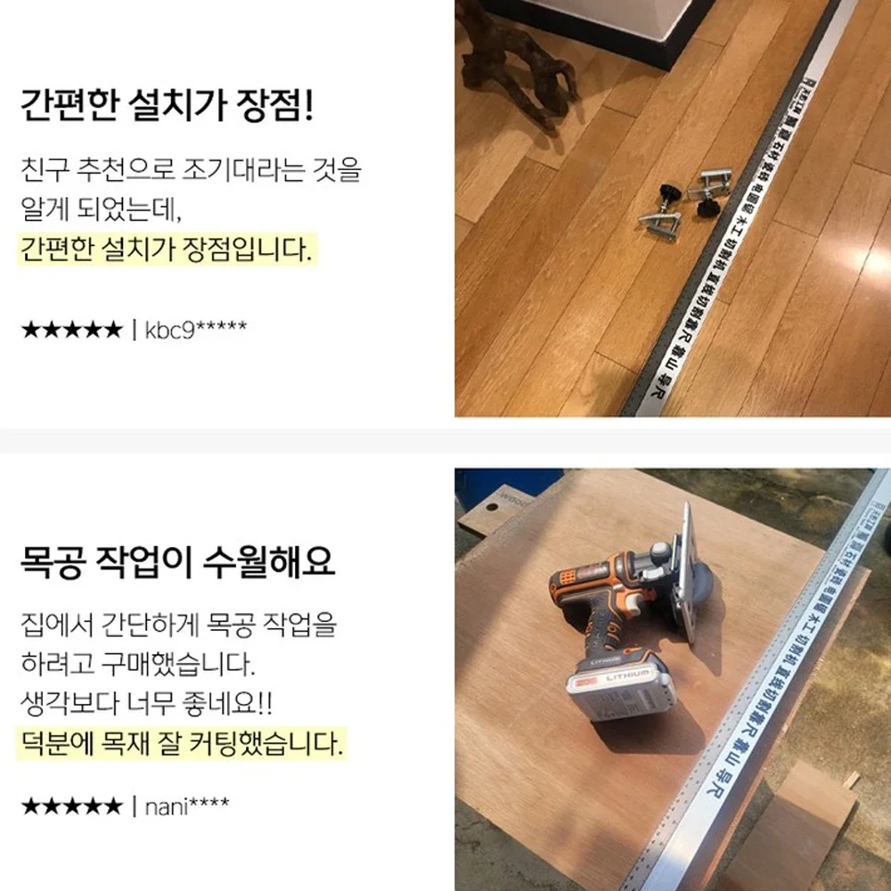 

Новая электрическая циркулярная пила, направляющая для станка, ножная линейка, 3 в 1, 45 градусов, приспособление для фаски, помощник для резки угла