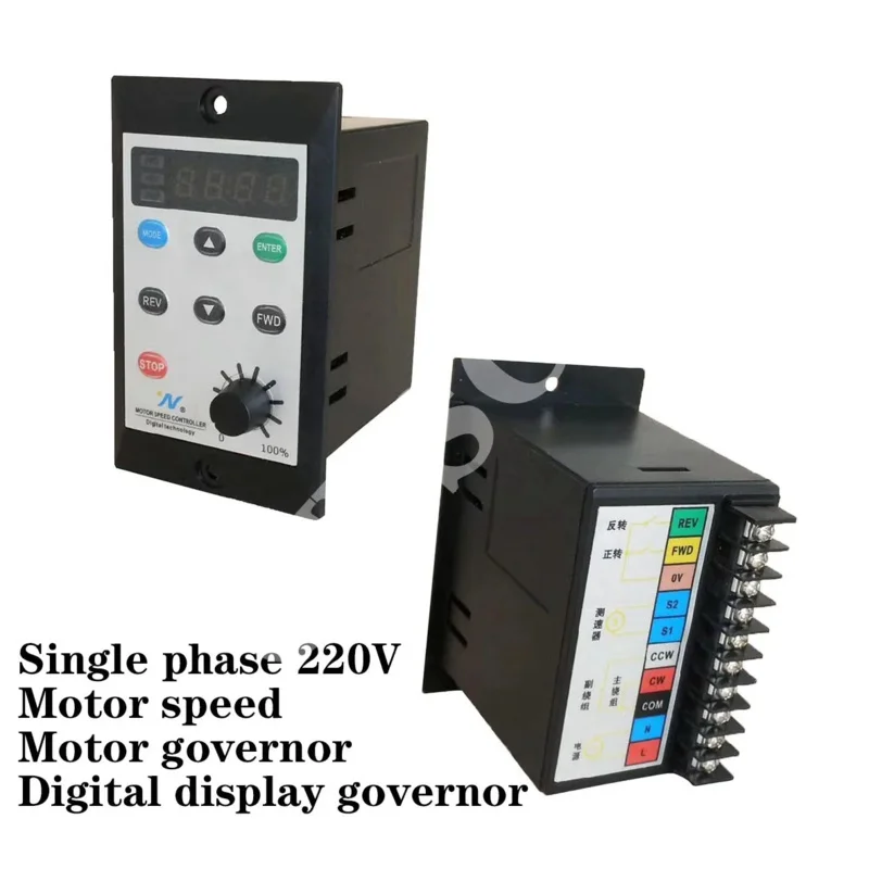 US-52 Intelligent Digital Display Speed Controller Single-phase 220V Switch Motor Soft Start