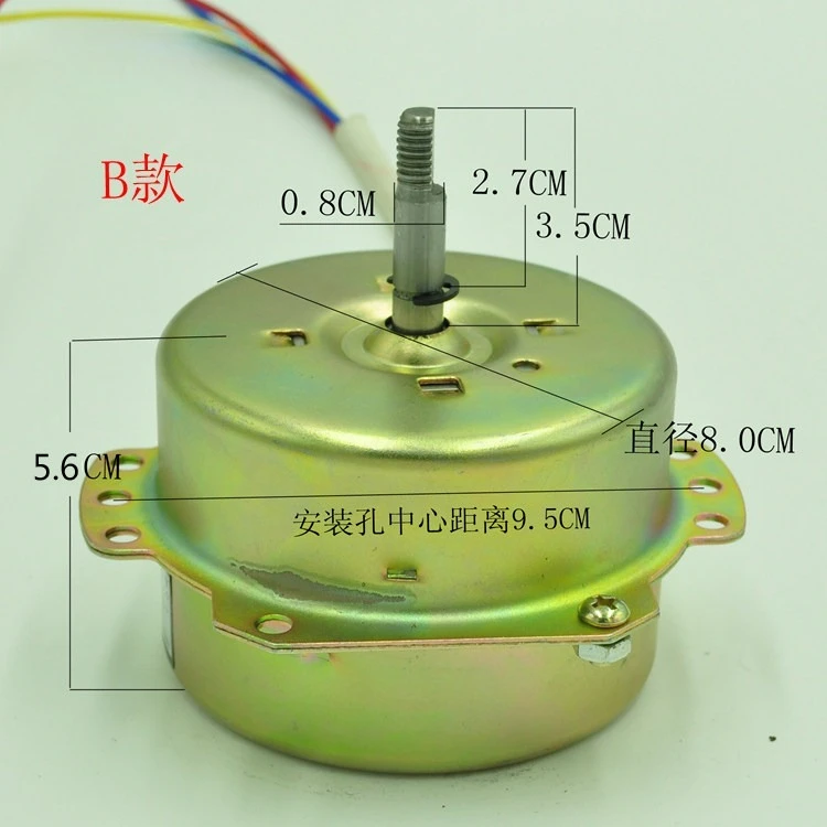 YYHS-40 Copper Wire Motor, Bidirectional Ball Bearing Motor with Capacitor for Ventilator & Bathroom Heater Exhaust Fan